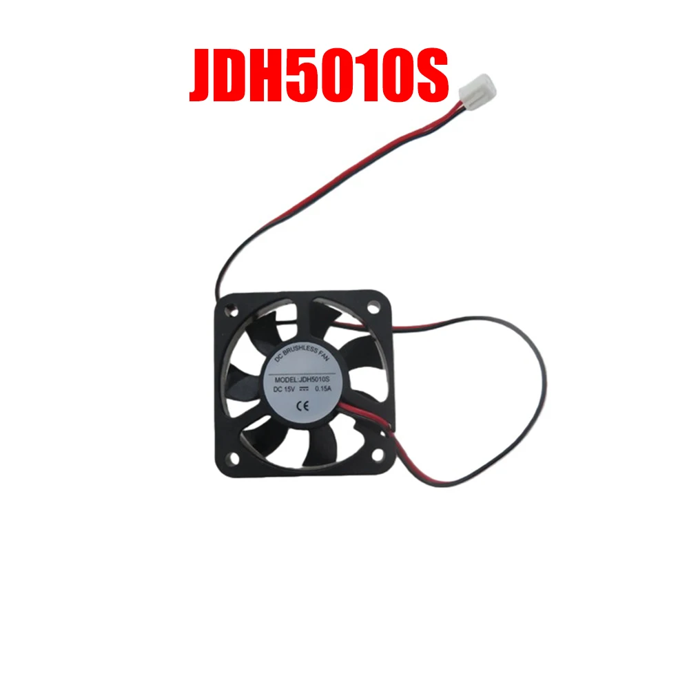 Cooling Fan For JSL JDH5010S DC15V 0.15A 5CM 2Lines New