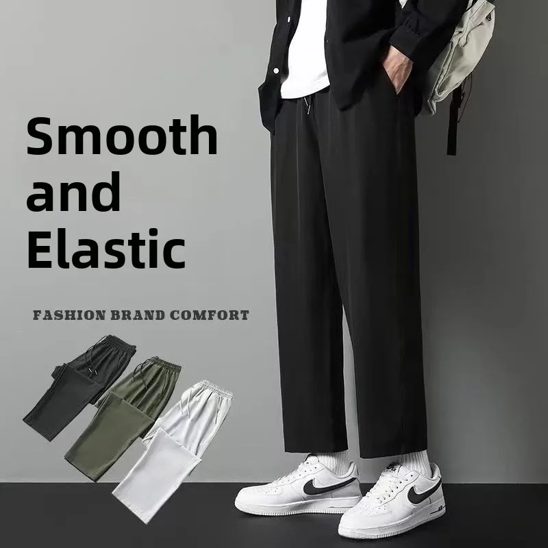 

Летние повседневные брюки из тонкого ледяного шелка, мужские прямые свободные брюки с девятью точками, студенческие однотонные широкие повседневные брюки
