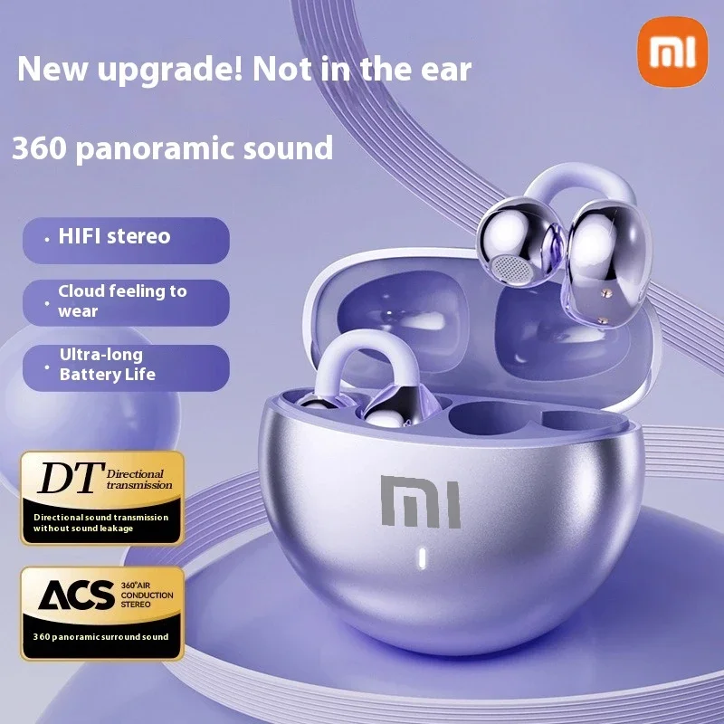 Origin Xiaomi Q87 W… - image