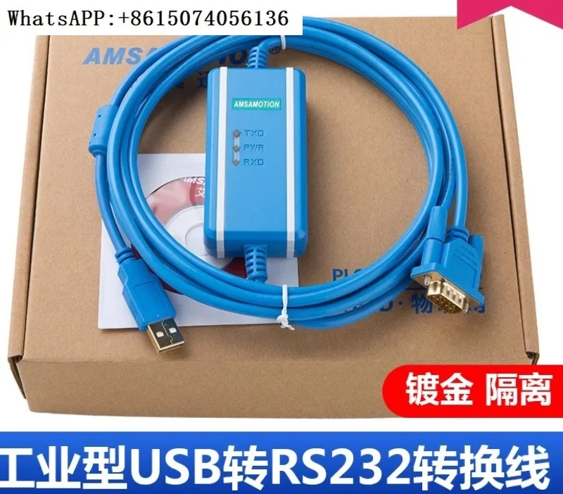 SB to 9-pin serial cable USB-RS232/CS1W-CIF31+/USB-CIF31 conversion line