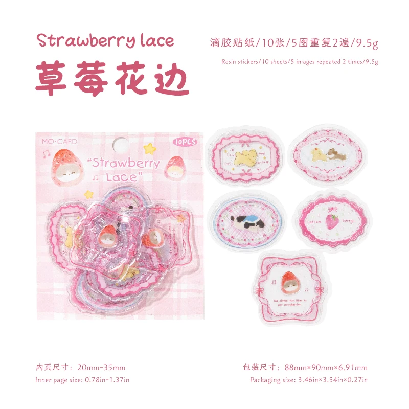 10 stuks Kawaii Briefpapier Stickers Sweetheart Plate Dagboek Junk Journal Dagboek Planner Decoratieve Mobiele Sticker Scrapbooking