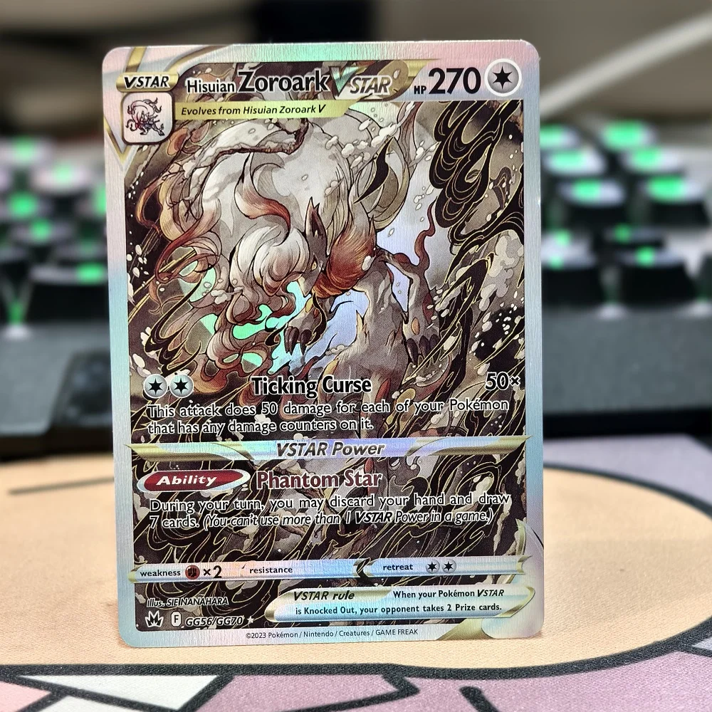 

Веселая карта покемонов MINISO с дополнительным прозрачным рукавом