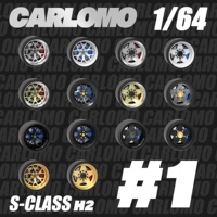 Carlomo S-Class Brand New 1/64 Alloy Wheels Rubber Tires with Brake Disc Assembly Rims for Model Diecast Car for Hot Wheels