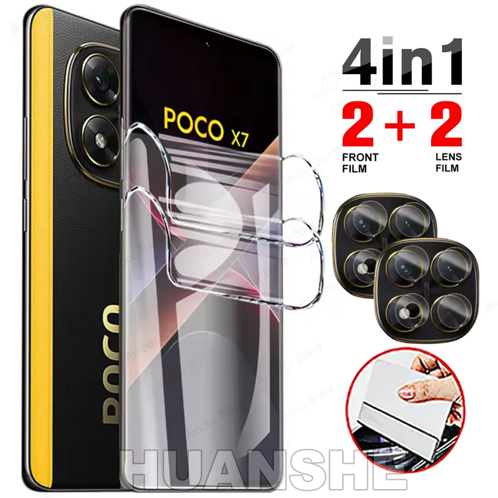 

4in1 Hydrogel Film (Not Glass) Full Cover Screen Protector for POCO X7/X6/X5/X4 Pro/X3 NFC/F8/F7/F6/F5/M6 Pro/C75