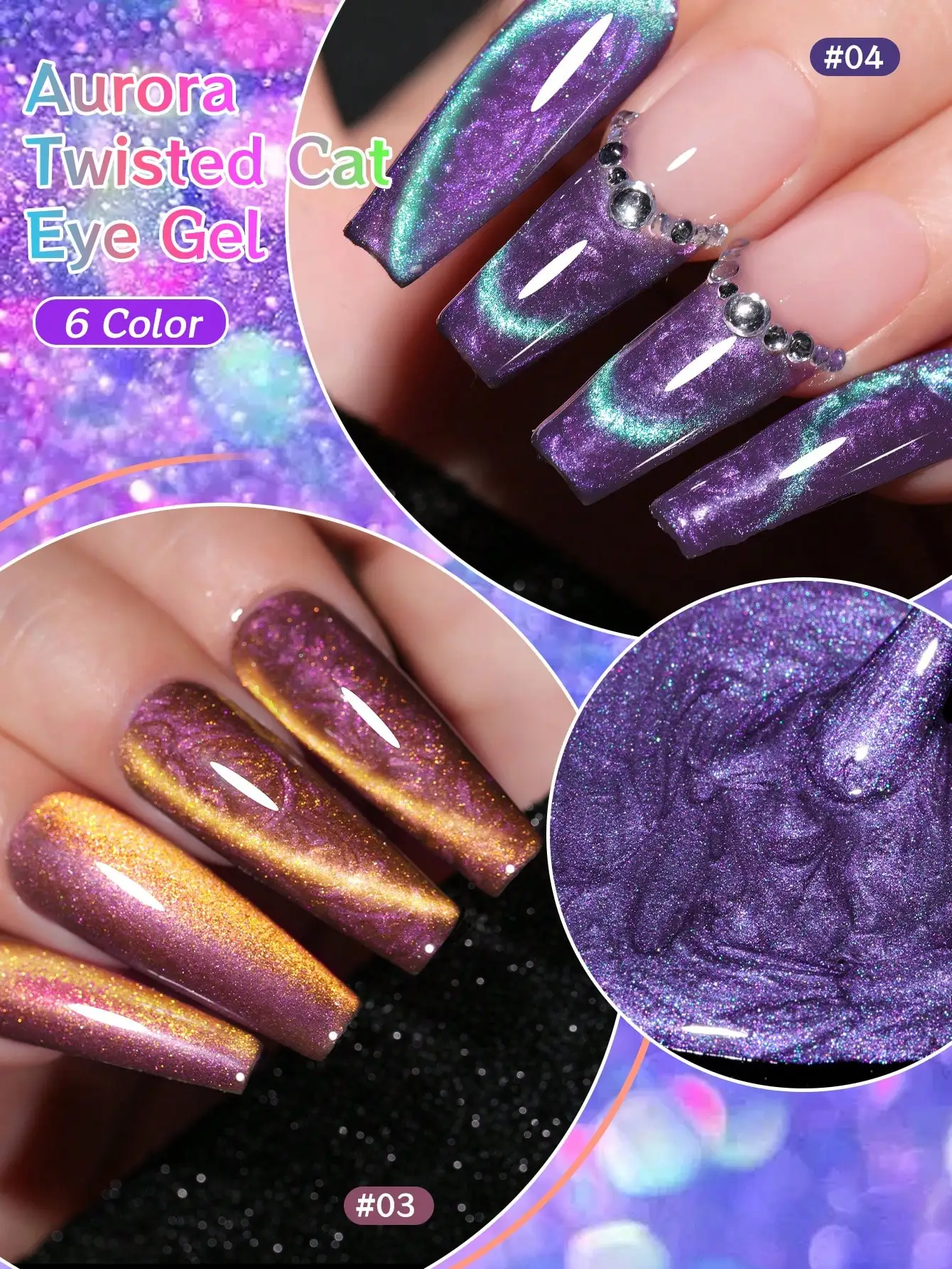 XEIJAYI 6pcs 고양이 눈 젤 네일 폴리쉬 글리터 스팽글 네일 폴리쉬 탈착식 UV 폴리쉬 네일 아트 네일 아트 디자인에 적합