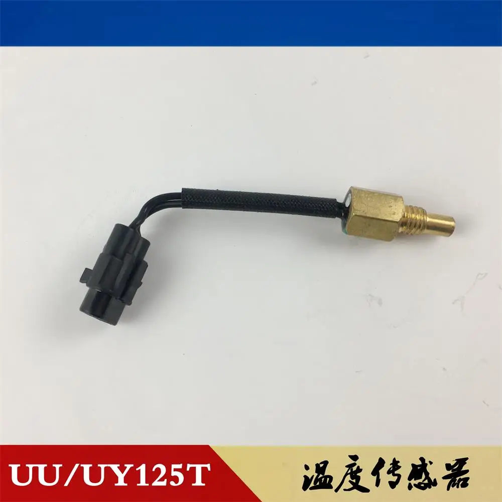 13640-10K00-000 Motorcycle Bicycle Engine Temprature sensor For Suzuki UU 125 UU125T UU UY 125cc UU125T-2 UY125 Spare pars