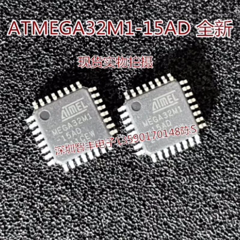 (5-10 Buah) 100% Baru ATMEGA32M1-15AD MEGA32M1-15AD MEGA32M1 15AD ATMEGA32M1 15AD QFP-32 Chipset