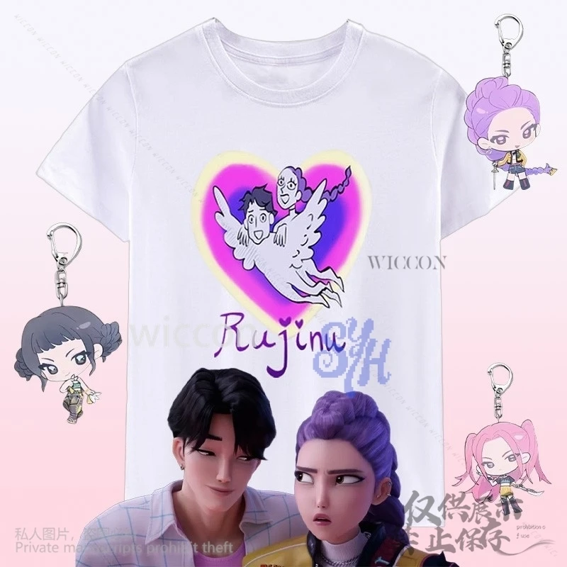 

Anime Movie Kpop Demon Cosplay RUJINU Couple Fans T-shirt Jinu Rumi Heart Love Uniform Kawaii Cute Lovely Halloween Gifts Cos