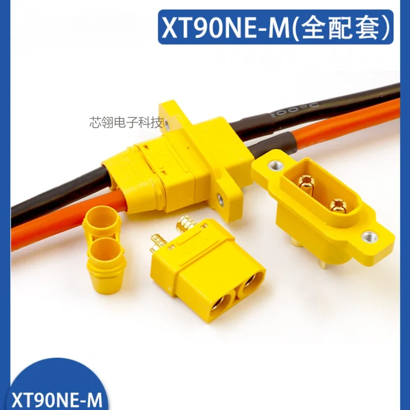 

Amass XT90NE-M Model fitting with M2.5 nut built-in panel fixed plug aircraft connector