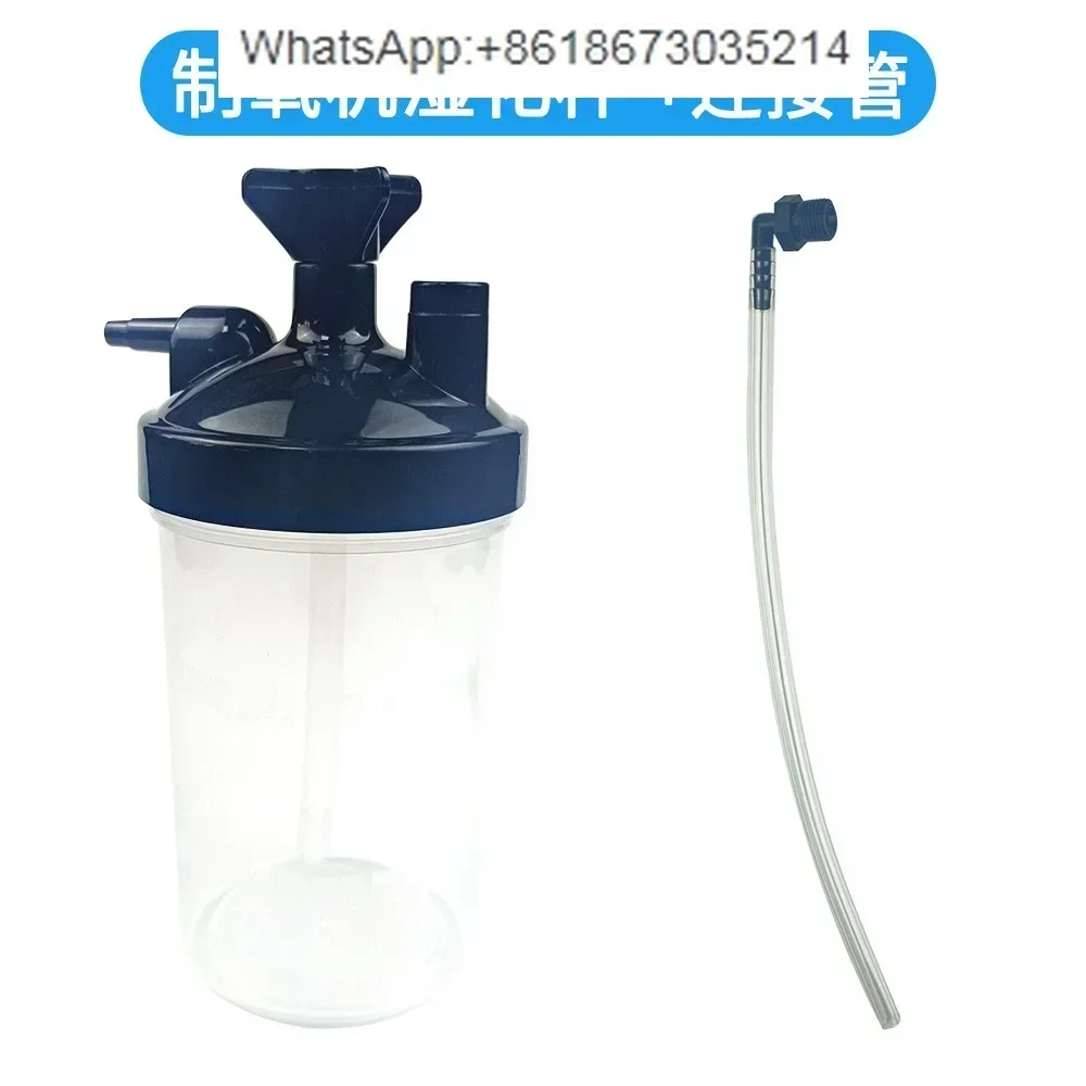 humidifier universal humidifier bottle, household   machine universal