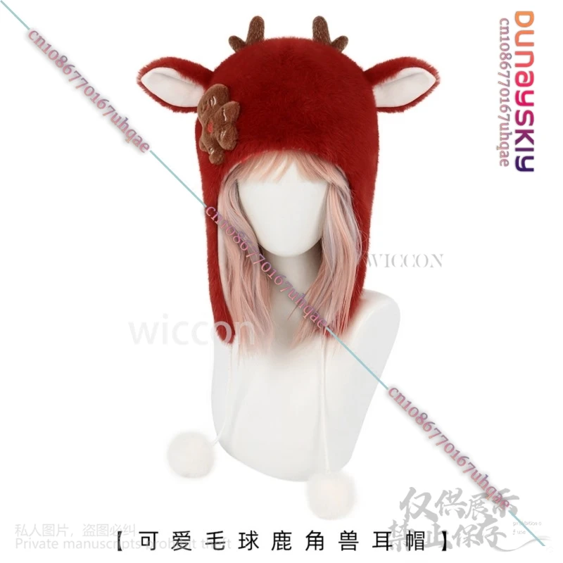 2024 Natale Costume Cosplay Peloso Paraorecchie Cappello Cap Dress Up Kawaii Carino Bello Puntelli Per Le Donne Ragazza Anime Personalizzato