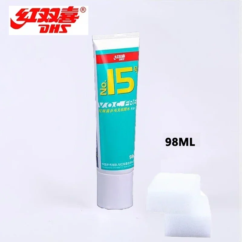 1Pcs 98ML