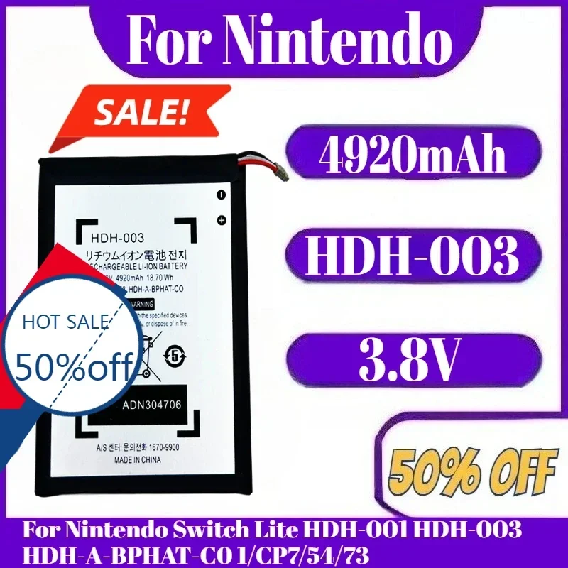 3.8V 4920Mah HDH-00…