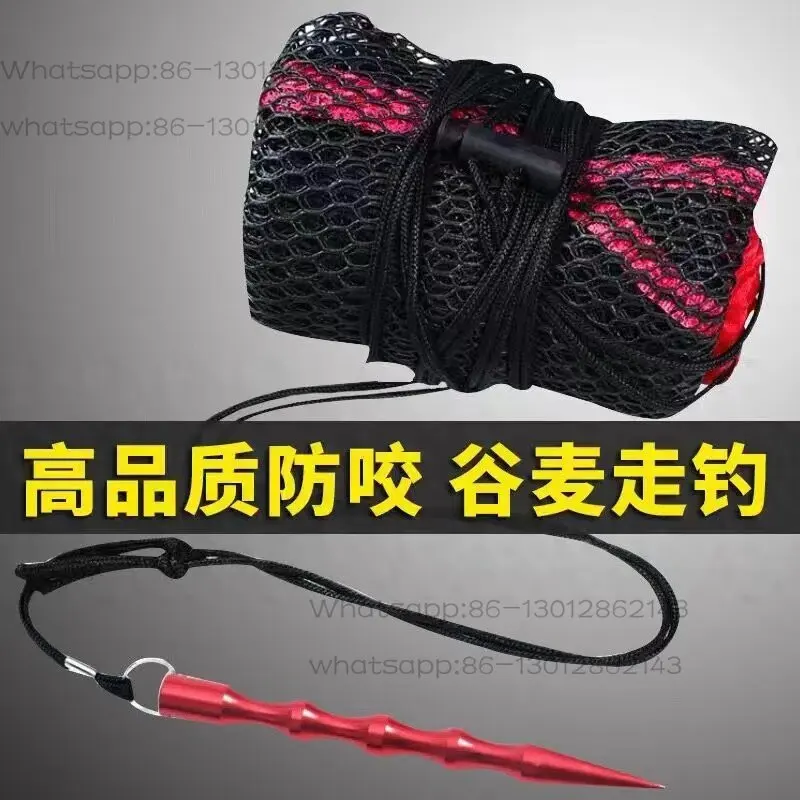 Portable Foldable Thickened Coated Fish Keep Net Quick Dry Stream Fishing Fish Holding Bag For White Bass Wild Fishing