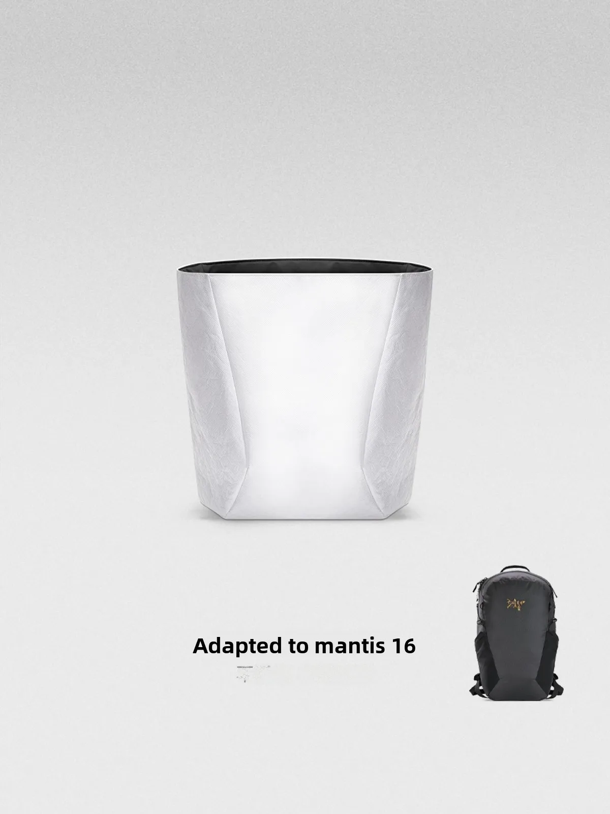 

Внутренняя сумка-органайзер Arcteryx Mantis6: легкий вкладыш на молнии из бумаги DuPont для хранения в сумке через плечо