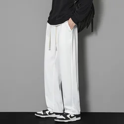 White Sweatpants Men Straight Fit Joggers for Sports and Streetwear Loose Oversized Drawstring Long Pants Men Solid Color Pants