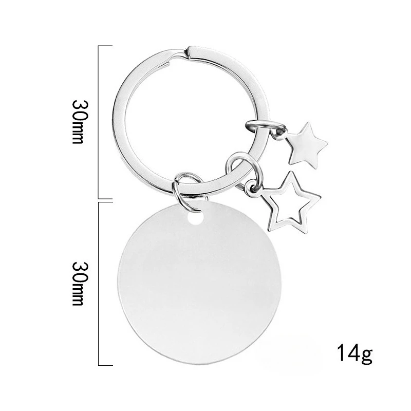Customized LOGO Keychain Blank Stainless Steel Round Brand Star Shaped Laser Material Holiday Gift Engraved Metal Key Chains