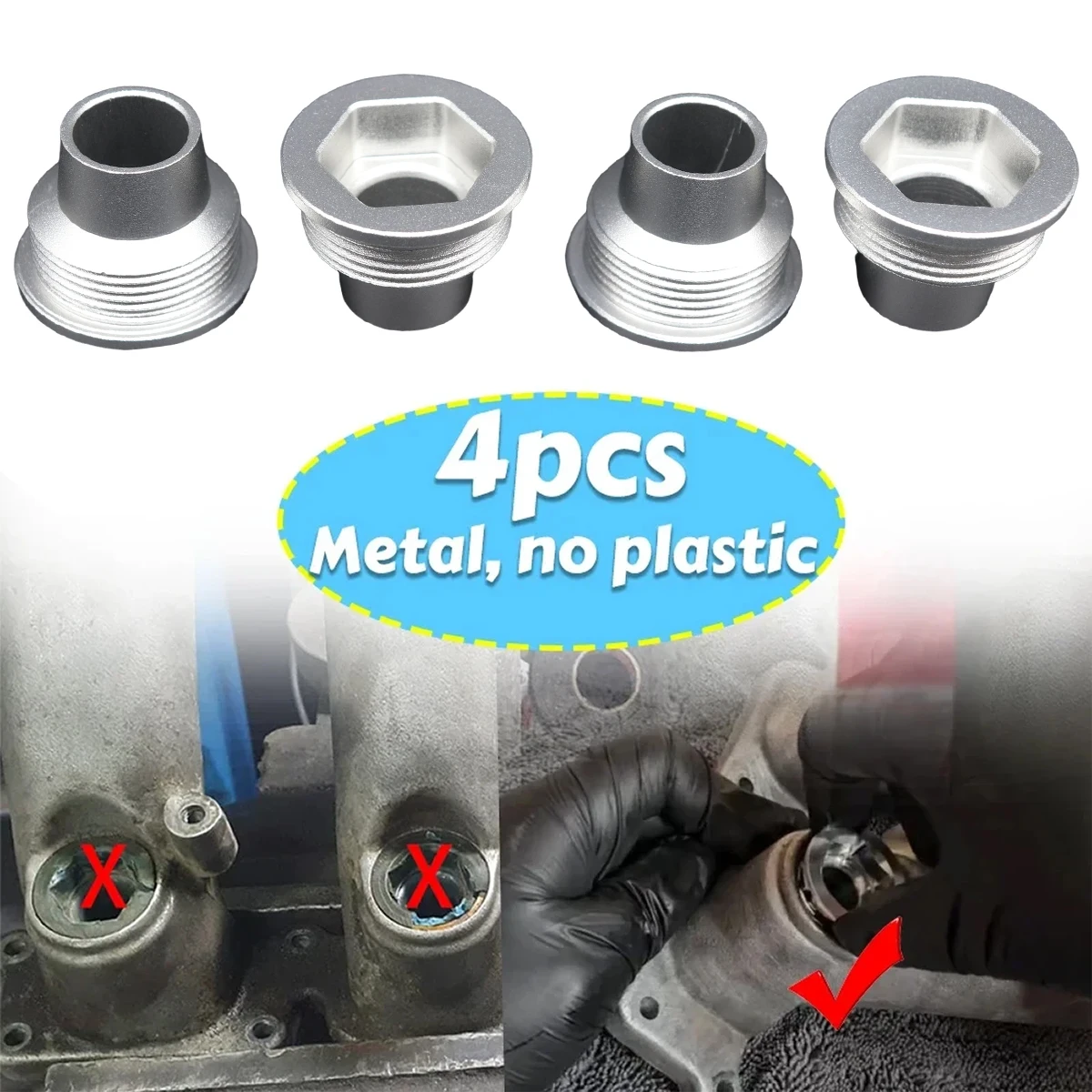 

4 шт., обновленная алюминиевая вставка для топливной форсунки, сиденье для Audi A4 S4 Avant Quattro 8E 2001 2002-2008 1.8T, ремонт двигателя управления