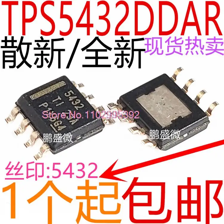 10 Stks/partij Tps5432ddar 5432 Sop-8 Dc/Dc Origineel, In Voorraad. Power Ic