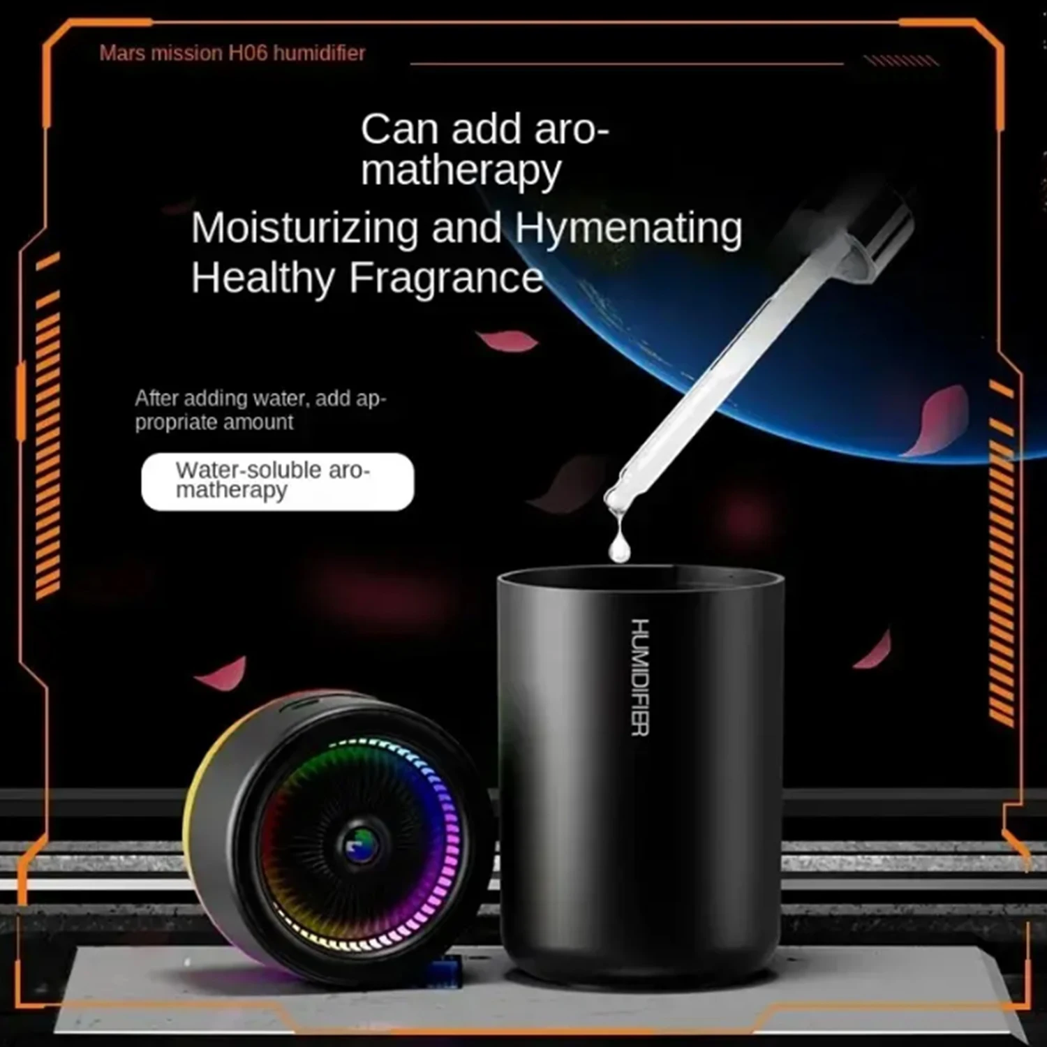 مرطب السيارة الملون LED الروائح المرطب الصامت بالموجات فوق الصوتية الهواء الروائح آلة مناسبة لمكتب غرفة النوم