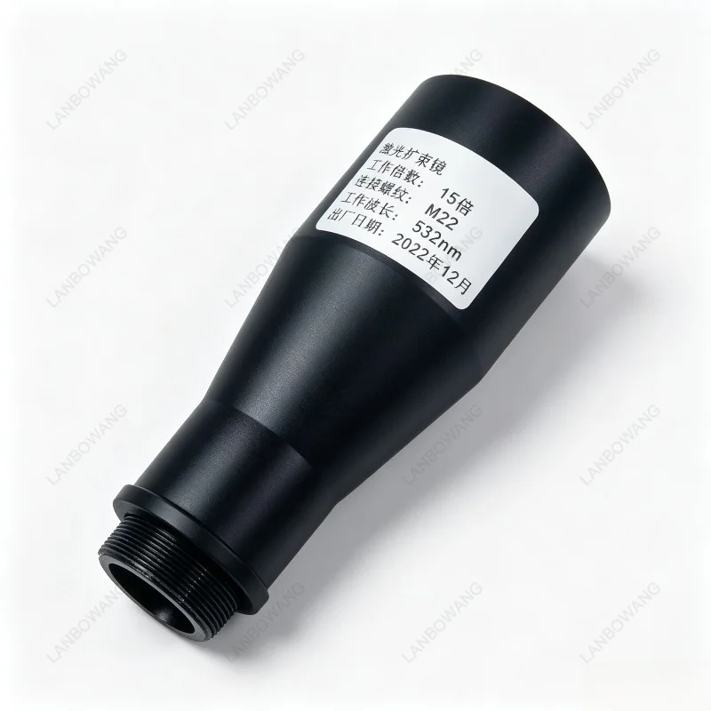 Type A Laser Beam Expander 532nm 632.8nm 808nm 915nm 1064nm Laser Collimation Optical Lens Experimental Accessory