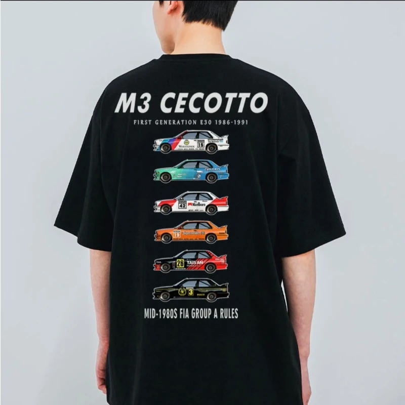 2023 summer new GS M3 e30 f36 sports adventure t-shirt  DTM Fan T Shirt  Tuning Hip-hop Men women Cotton Tees Tops Harajuku