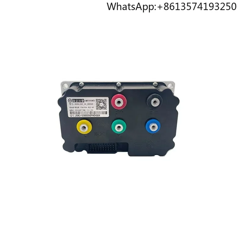 

ND Fardrive 72/84/96V Intelligent vehicle brushless DC Programmable controller PC programming mobile device programming 96360