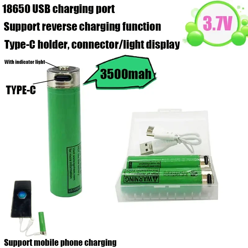 

USB18650 lithium battery MJ1-D3500mAh capacity TYPE-C charging port supports reverse charging function mobile phone charging
