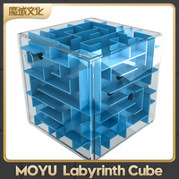 MOYU  kid's educational 3D educational intelligent cube maze Size 6 CM toy Enhanced Version