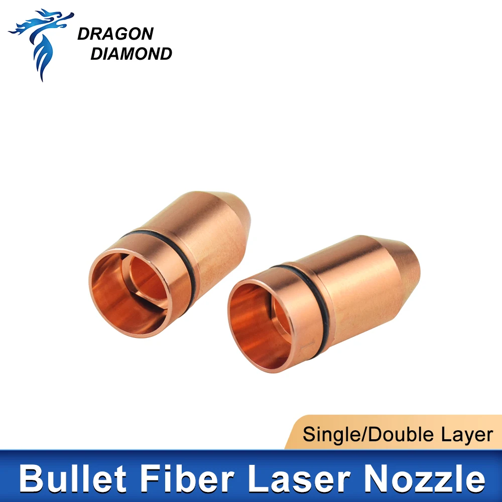 Bullet Laser Nozzle Single/Double Layer Caliber 0.8 - 4.0mm Mounting Combo CINCINNATI Fiber Laser Cutting Head Welding Machine