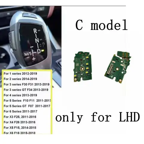 자동차 LED 기어 박스 시프트 노브 시프터 레버 수리 키트 커버 BMW F 섀시 F30 F10 F31 F34 3 4 5 6 7 시리즈 X1 X3 X4 X5 X7 LHD
