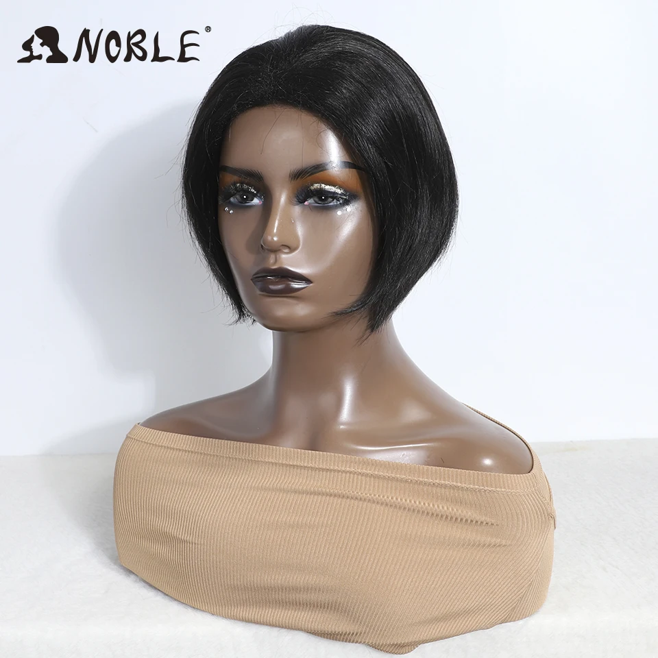 Noble-Peluca de cabello sintético Natural para mujer, pelo corto recto Bob, color marrón oscuro, uso diario, Cosplay, resistente al calor