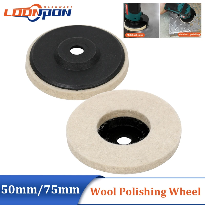 

75mm/50mm Wool Polishing Wheel Buffing Pads Angle Grinder Wheel Felt Polishing Disc for Metal Marble Glass Ceramics 2-20pcs