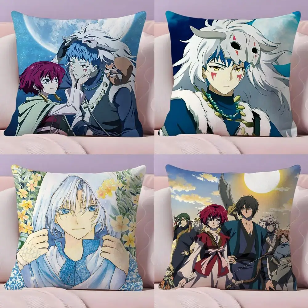 Y-Yona Of The DawnS Cushion Cover Plush Fabric Double-Sided Printed Invisible Zipper Sofa Pillow Case Home Bedroom Decor