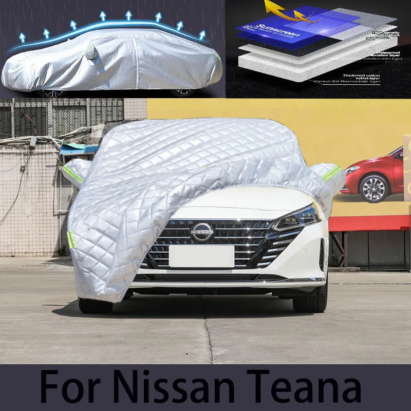 

Чехол для nissan teana с защитой от града, автоматическая защита от дождя, защита от царапин, защита от пилинга краски, автомобильная одежда