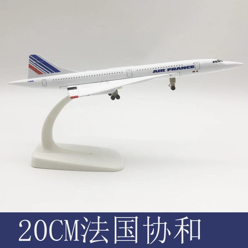 20CM Series Concorde Air France British American Airways  Aircraft Model Metal Alloy Diecast Limited Collector Air Plane Model