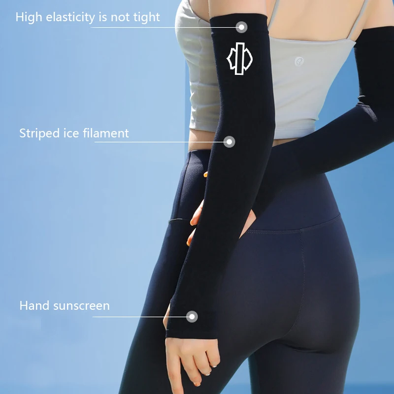 ل هارلي ديفيدسون عموم أمريكا 1250 S PA1250 سبورتستر S 1250 RH1250 S دراجة نارية الصيف قبعة للحماية من الشمس قبعة الدراجات الرياضية #5