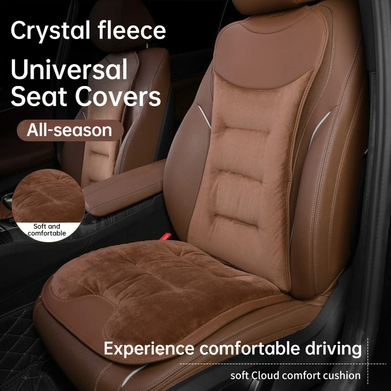 

Универсальный зимний велюровый чехол для автомобильного сиденья, новая накладка на сиденье для комфортного вождения, аксессуары для сидений автомобиля