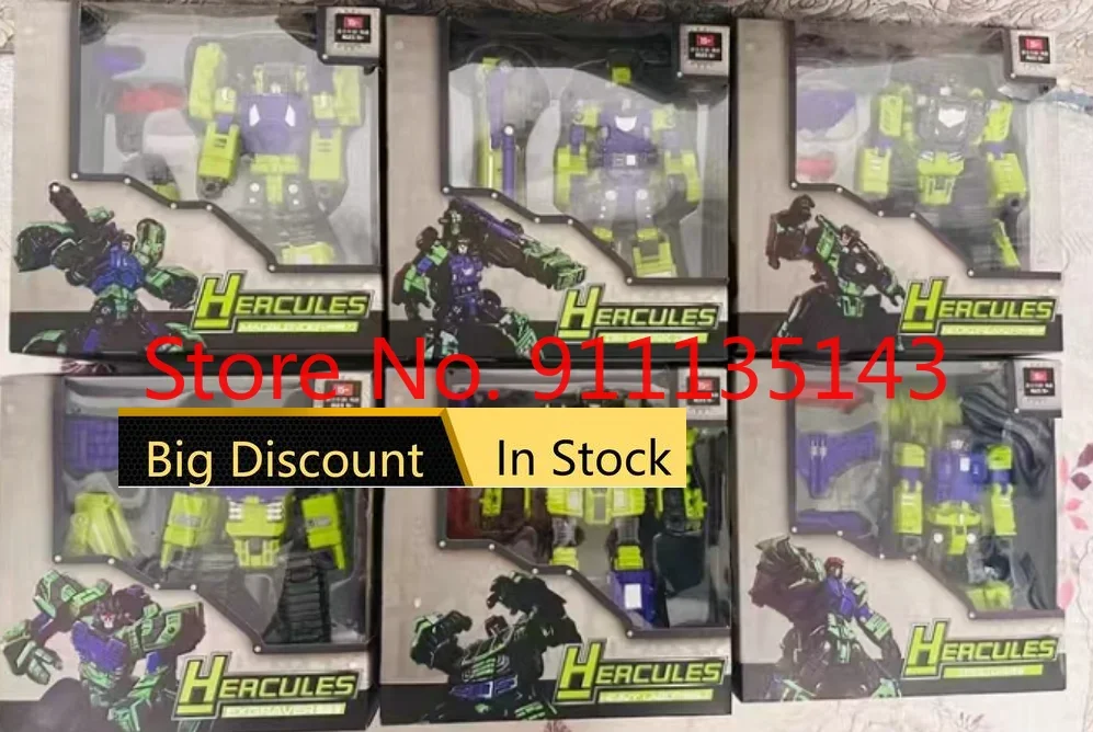 

TFC Hercules 6pc A Set With Upgrade Kit In Stock