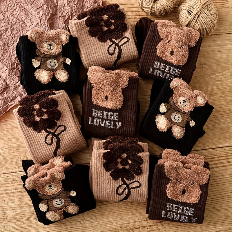 6Pairs of Fashionable Multifunctional Retro Coffee Color Cute Cartoon Teddy Bear Women's Autumn and Winter Couple Mid Tube Socks