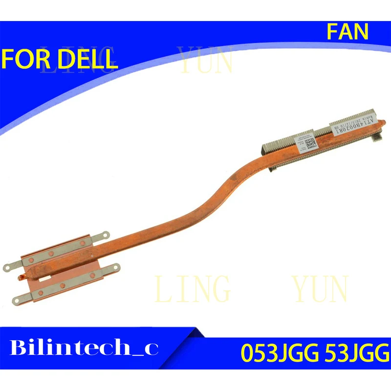 

Z FOR DELL Latitude 3450 3550 CPU Heatsink Integrated Intel Graphics 053JGG 53JGG