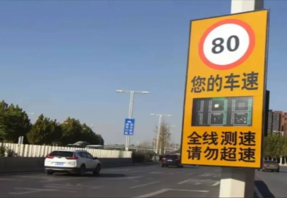 Камера для правоохранительных органов дорожного движения ALPR ANPR LPR Радарное обнаружение скорости Диапазон обнаружения 10–200 метров