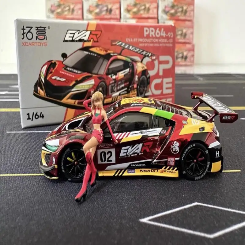 XCARTOYS & POPRACE 다이캐스트 합금 자동차 모델, 1:64 NSX GT3 EVA01