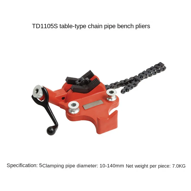 Imagem -05 - Bancada Chain Pipe Bench Vise Base de Ferro Fundido Crank Polegada Screw Table Curva de Fixação Manual Td1105s2.5 s4 s5 s6