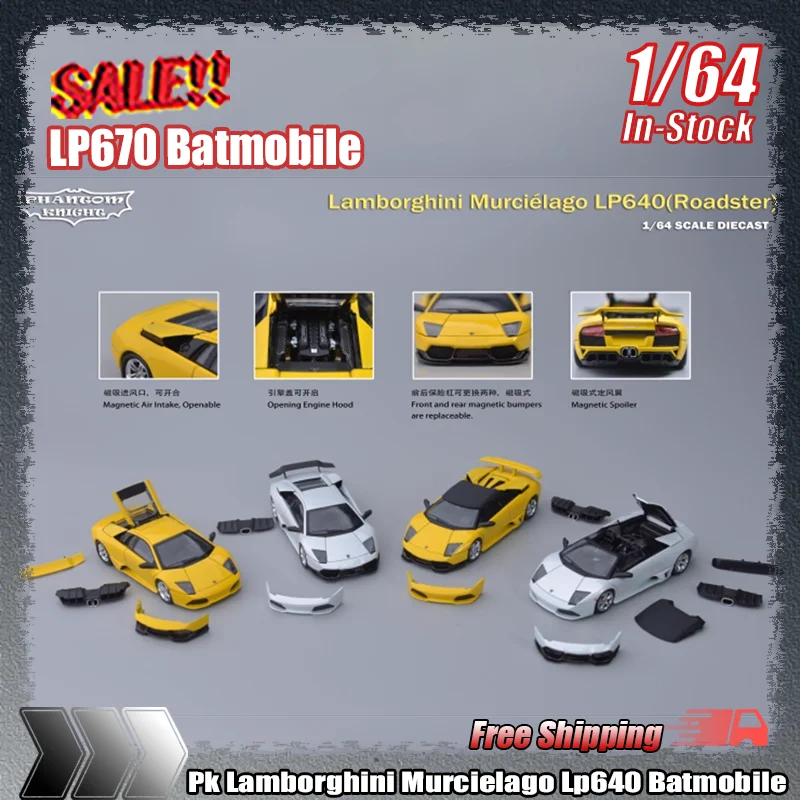 

Новинка в наличии Pk 1:64 Lambo Murcielago Lp640 Бэтмобиль, имитация сплава, миниатюрная литая модель автомобиля, игрушка на заказ, подарки, орнамент