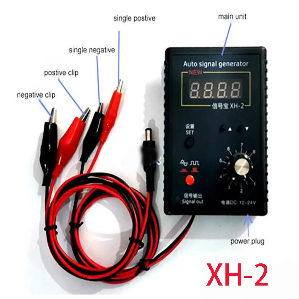 Auto Signal Generator Original Simulator Hall Sensor Crankshaft Position Sensor Simulator 2Hz to 8KHz Car Repairing Tool XH-2