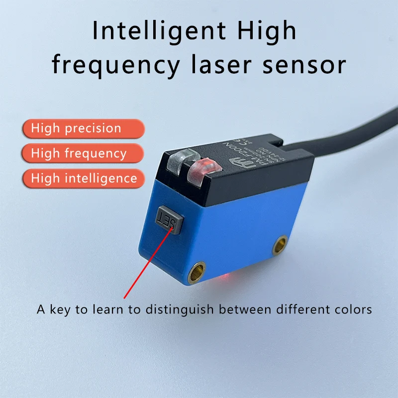 PARMA High-frequency speed color sensor detection range of 200mm anti-jitter identification of small color spots PM-F200N