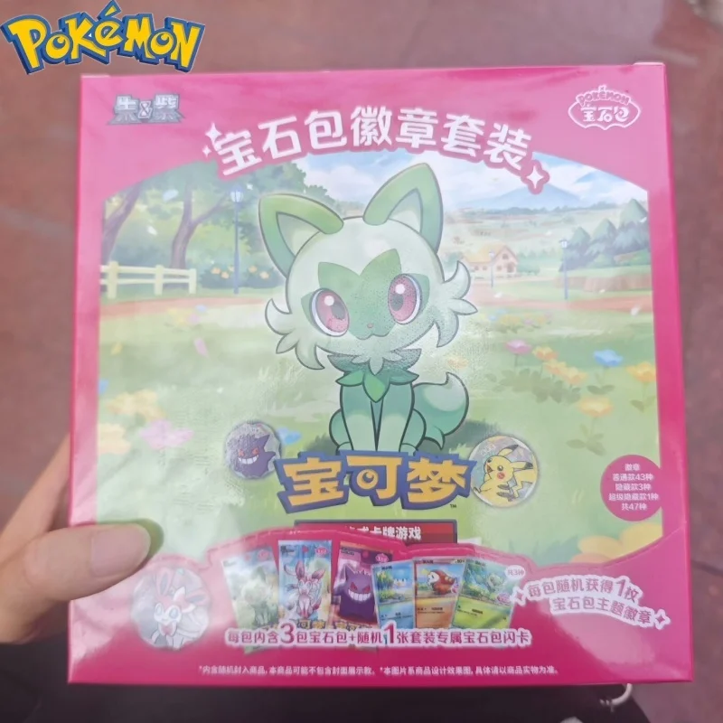 ホット-100-オリジナル-ポケモン-ジェムバッグ-バッジセット-vol1-vol2-vol3-中国版-ptcg-コレクションカード-フラッシュカード-バッジ-誕生日プレゼント