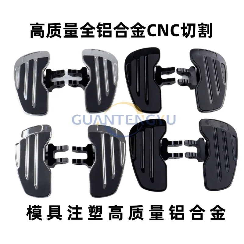 Applicable to BMW R18B R18TC modified front foot pedal CNC aluminum alloy enlarged foot pedal, front and rear gear rod