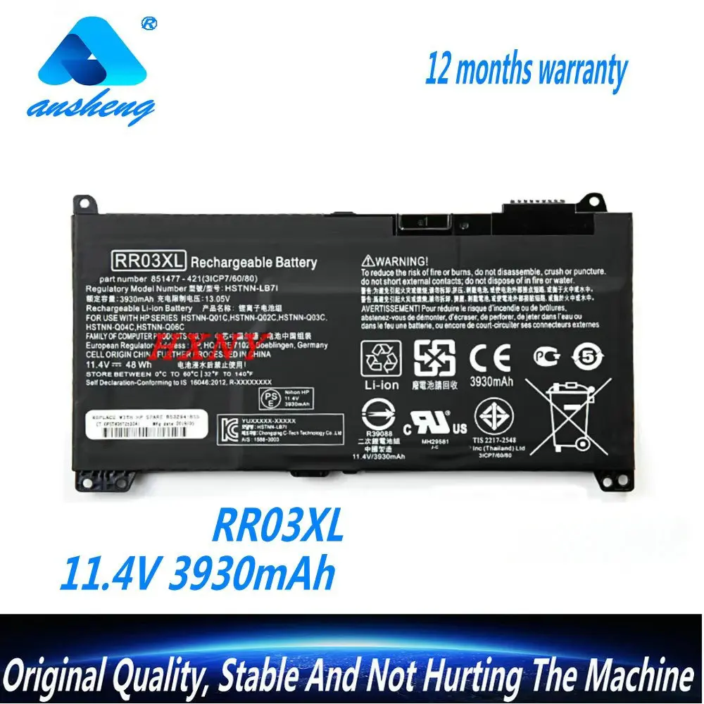 11.4V 48WH RR03XL B…